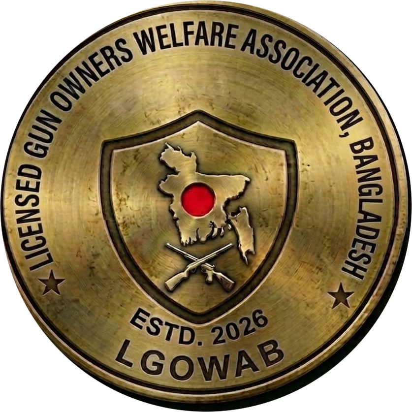 Licensed Gun Owners Welfare Association of Bangladesh emblem